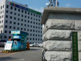 서울시교육청, 즐거운 청렴 문화 행사 청렴 라이브개최 기사 이미지
