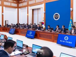 이재명 대통령 '부동산 조세 제도, 국민의 상식과 눈높이에 기초해 정비' 기사 이미지