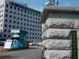 정근식 교육감, 서울교육 2기 비전 '모두를 위한 기본교육, 행복한 협력교육'선포 기사 이미지
