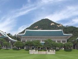 이재명 대통령, 미국·남미 3국 순방…미 AI빅테크들 만나 '샌프란 AI 선언' 기사 이미지