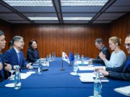 외교부, 아세안 관련 외교장관회의 계기 한-EU · 한-영 외교장관 회담 개최 기사 이미지