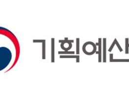기획예산처, 총사업비 제도개선 전문가 간담회 개최 기사 이미지