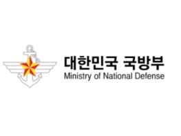 국방부'교육용 상용드론 도입사업' 계약 체결 기사 이미지